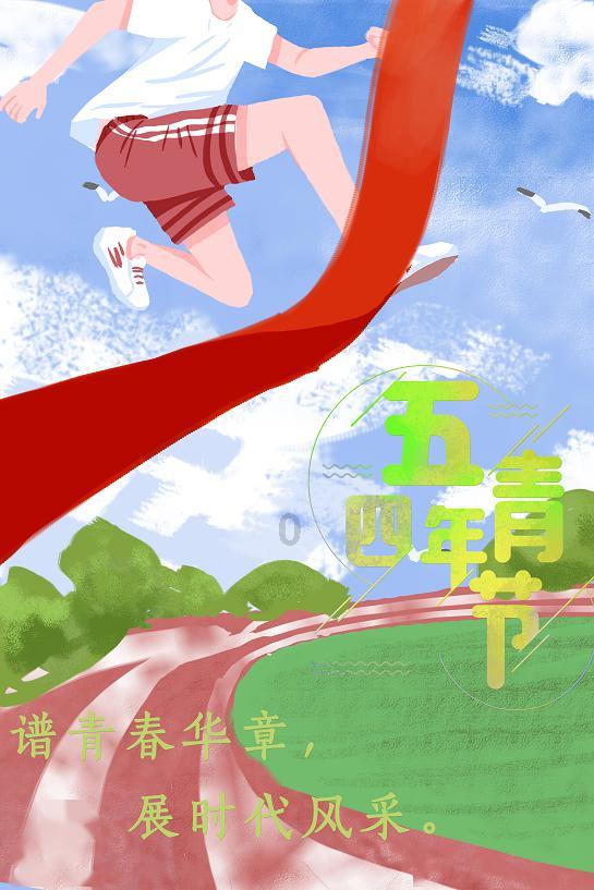 矮人国之战3无敌版